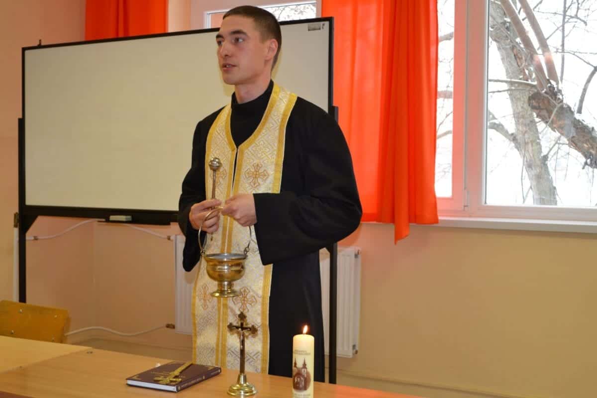 Szent Bazil Középiskola „Angolra hangolva”  Hírek Nyíregyházi Tagintézmény Szent Bazil Görögkatolikus Középiskola