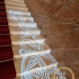 Szent Bazil Középiskola Body Worlds, ahol az anatómia óra ’életre’ kel! Hírek Nyíregyházi Tagintézmény Szent Bazil Középiskola Body Worlds, ahol az anatómia óra ’életre’ kel! Hírek Nyíregyházi Tagintézmény