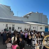 Szent Bazil Középiskola A ma különleges pillanatai lesznek a holnap emlékei. Hírek Készségfejlesztő Intézmény Nyíregyháza Nyíregyházi Tagintézmény Szent Bazil Görögkatolikus Középiskola