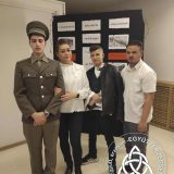 Szent Bazil Középiskola A kommunista diktatúrák áldozatainak emléknapja, Kisvárda 2024 Hírek Kisvárdai Tagintézmény Szent Bazil Középiskola A kommunista diktatúrák áldozatainak emléknapja, Kisvárda 2024 Hírek Kisvárdai Tagintézmény