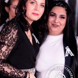 Szent Bazil Középiskola Szalag, Mosoly, Ünnep – Faraktár utcai Pillanatok a Szent Bazilban! Debreceni tagintézmény Hírek