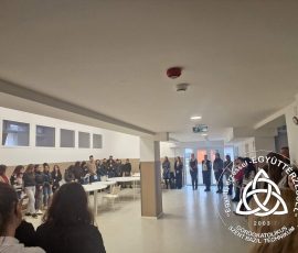 Szent Bazil Középiskola Iskola szentelés 2026.01.28 Debreceni tagintézmény Hírek Szent Bazil Középiskola Iskola szentelés 2026.01.28 Debreceni tagintézmény Hírek