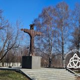 Szent Bazil Középiskola Lelki feltöltődés Máriapócson – új lendületet kaptak a debreceni oktatók Debreceni tagintézmény Hírek Szent Bazil Középiskola Lelki feltöltődés Máriapócson – új lendületet kaptak a debreceni oktatók Debreceni tagintézmény Hírek